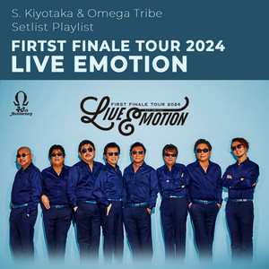 杉山清貴＆オメガトライブ | Spotify