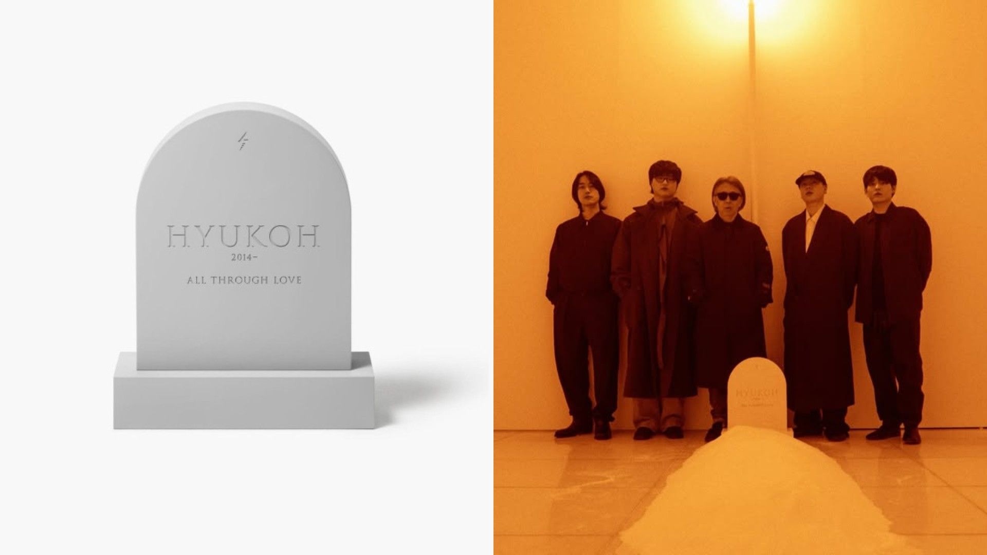 Hyukoh 為自己辦葬禮？紀念成團十週年：首爾《Funeral for a Friend