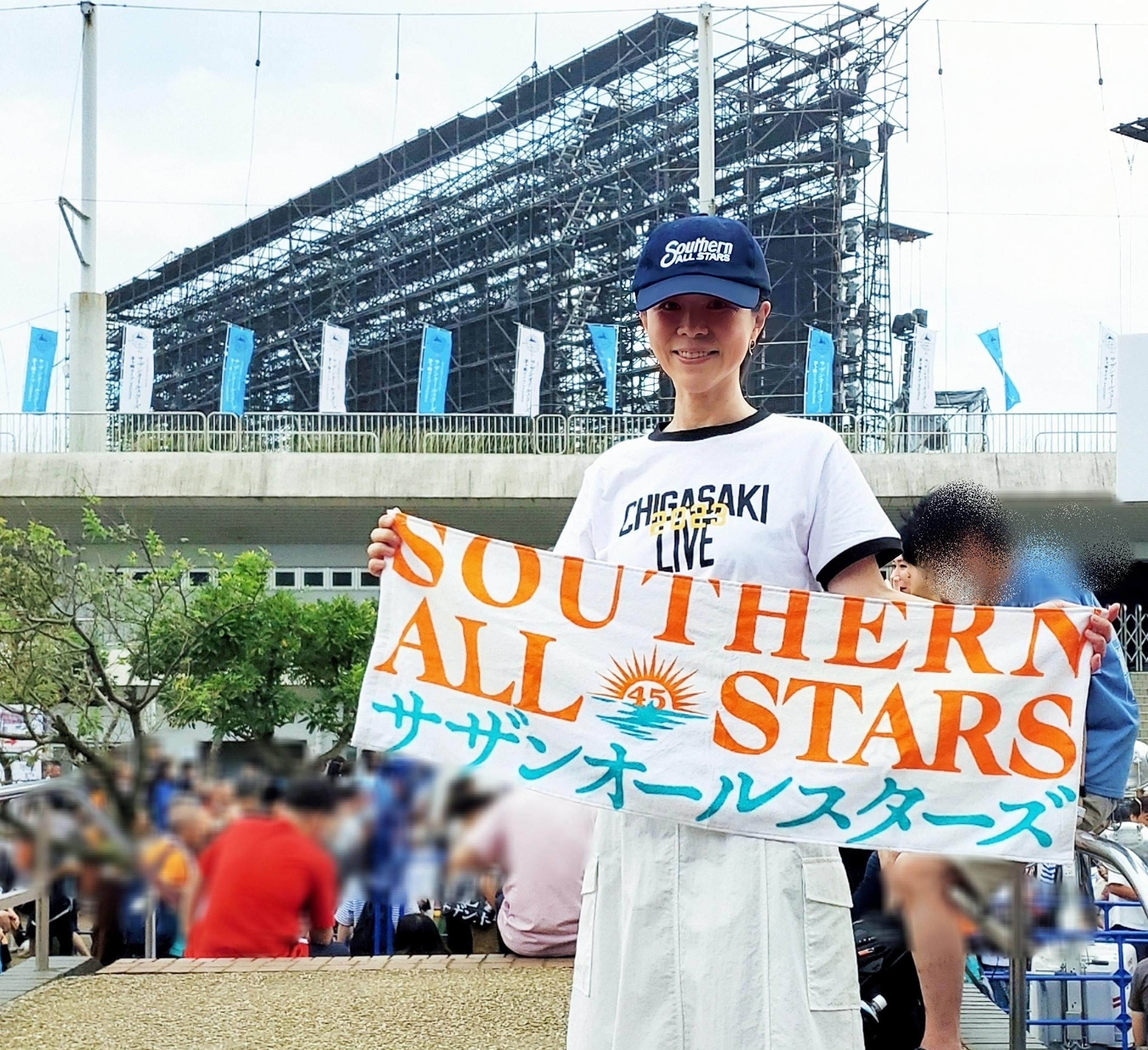 新品未使用】サザンオールスターズ45周年 茅ヶ崎ライブ ベースボール