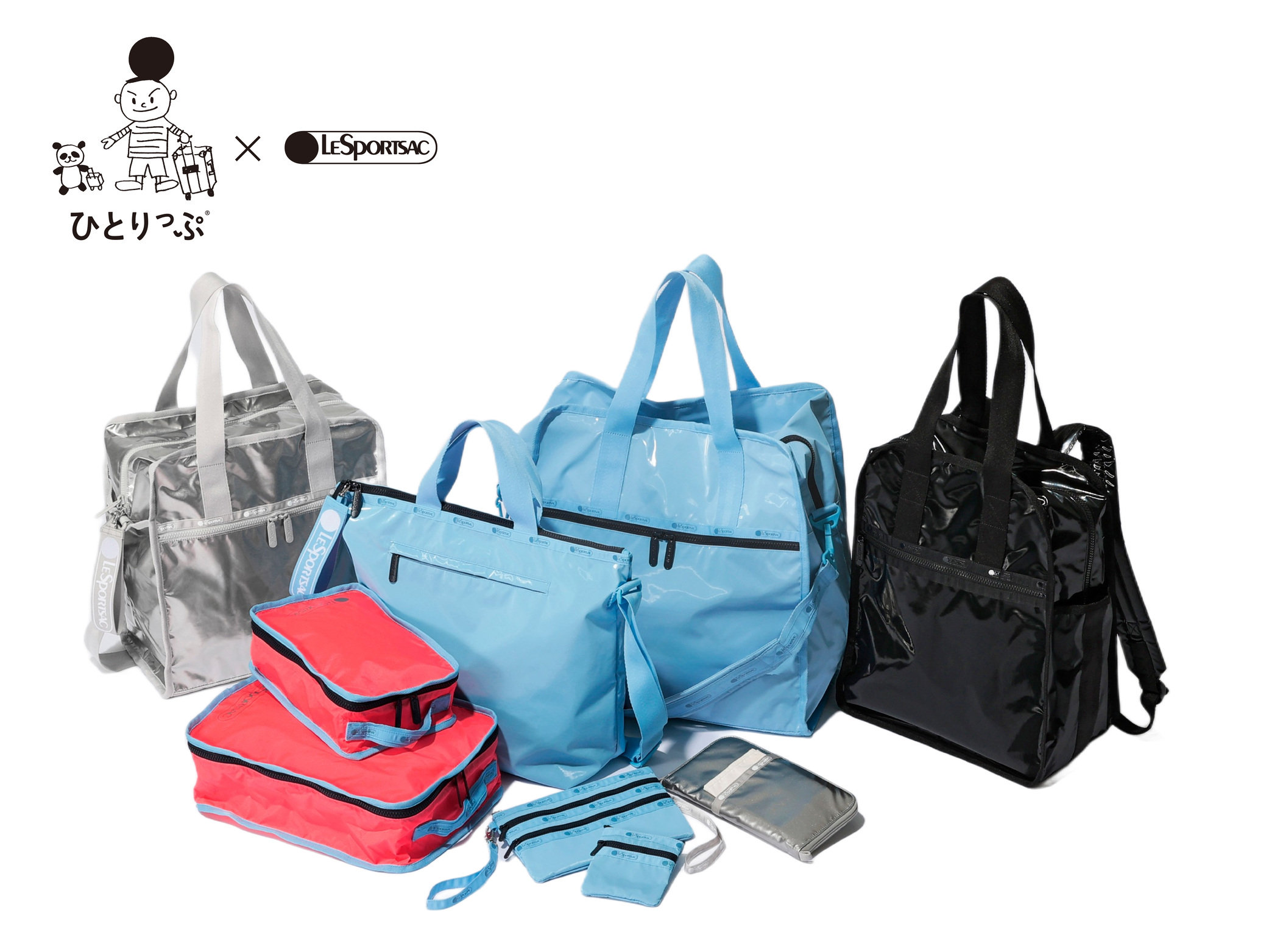 売り切れ必至！ LeSportsac×ひとりっぷ®のコラボバッグが9月17日（水