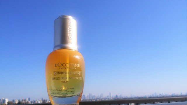 ロクシタン「イモーテル ディヴァインインテンシヴオイル」は最強の