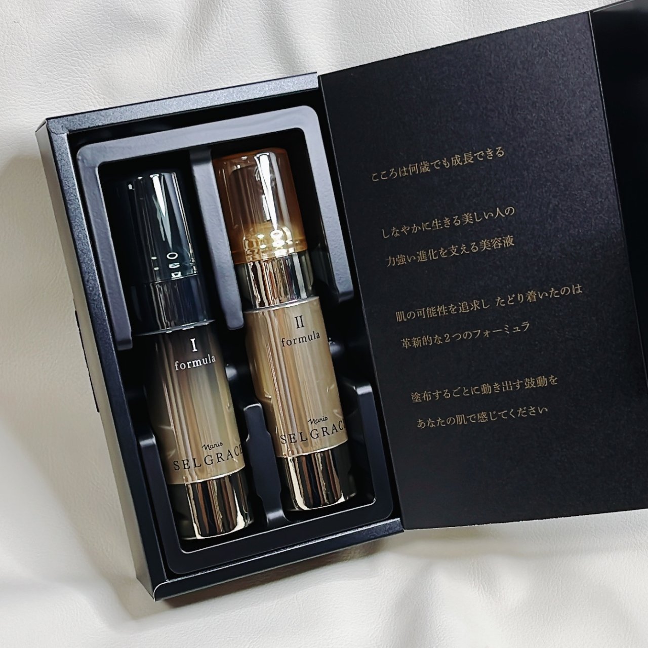 より速く、より深く。最高峰美容液「セルグレース フォーミュラ」で肌