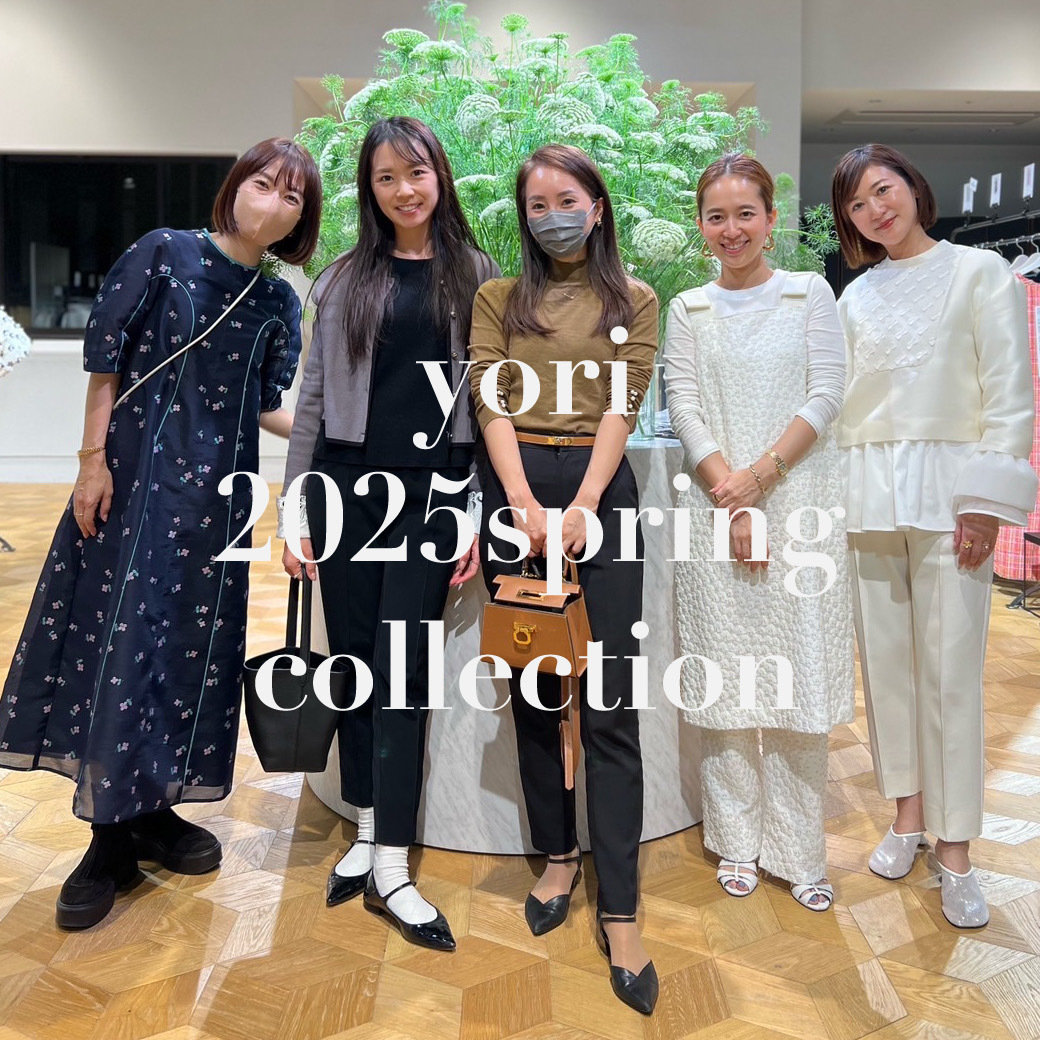 yori】2025 SpringCollection 先行受注会での試着レポ | Marisol