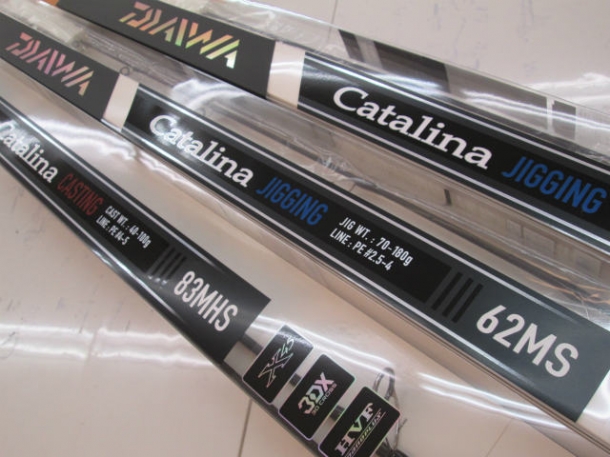 新商品】ハイスペックなオフショアロッド！ダイワ『キャタリナ