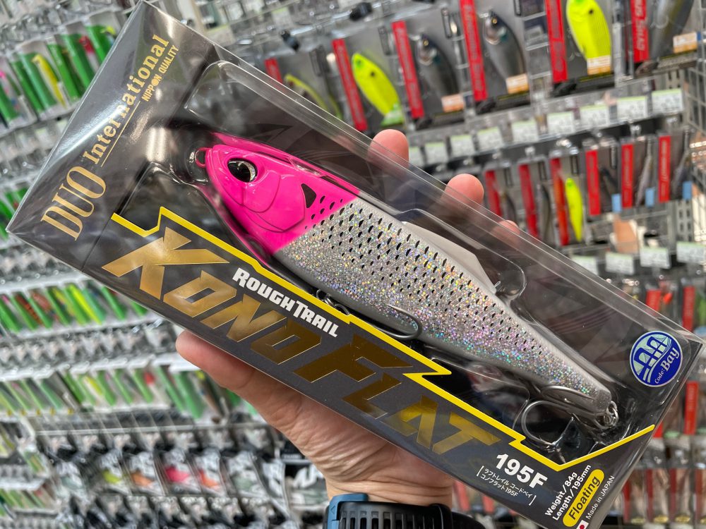 メガバスPOP X 干支カラー 寅 メガバス POPX 干支 寅 スペシャルcolor