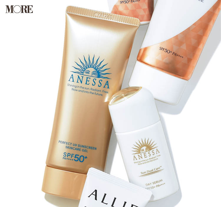 2022年日焼け止め】『アネッサ』『アリィー』など王道ブランドが進化