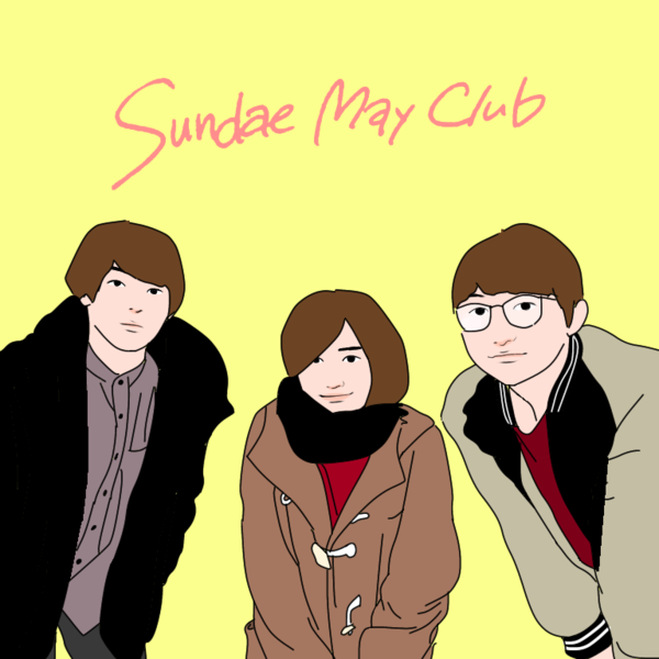Sundae May Clubのテーマ(demo)」Sundae May Clubの楽曲ページ｜Eggs