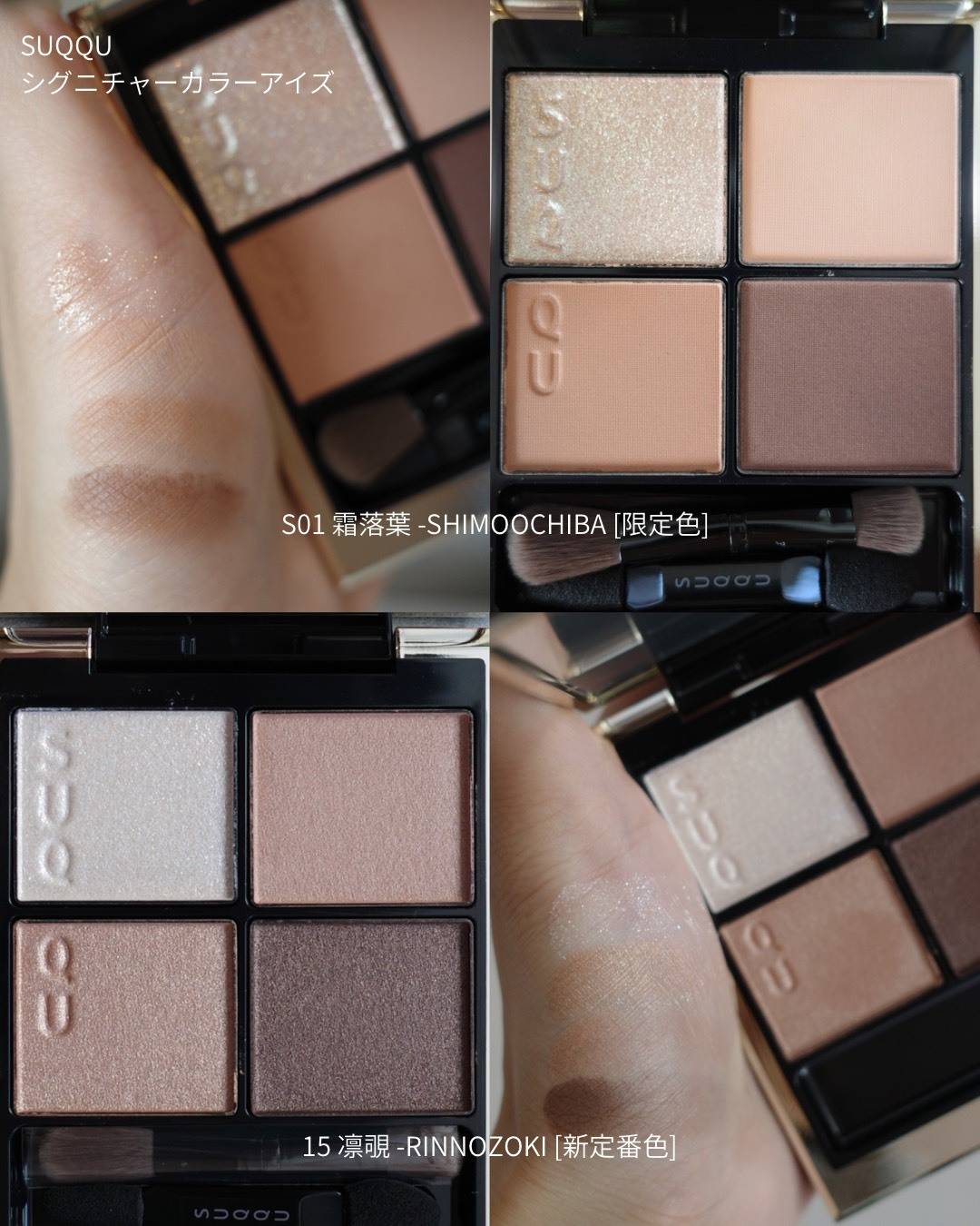 セット シグニチャーカラーアイズ14&08 ベルベット フィット リップ