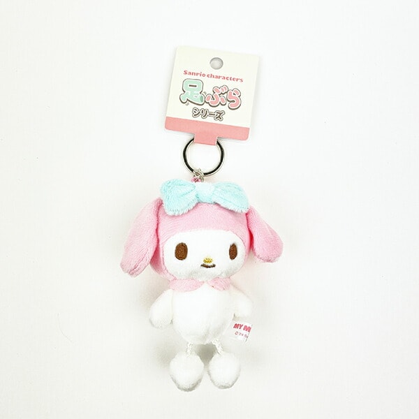 サンリオ マイメロディ 足ぶら キーチェーンマスコット ぬいぐるみ