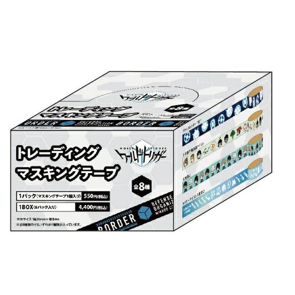 チェンソーマン 【コンプ】チェンソーマン C賞缶バッジ ブロマイド 全7