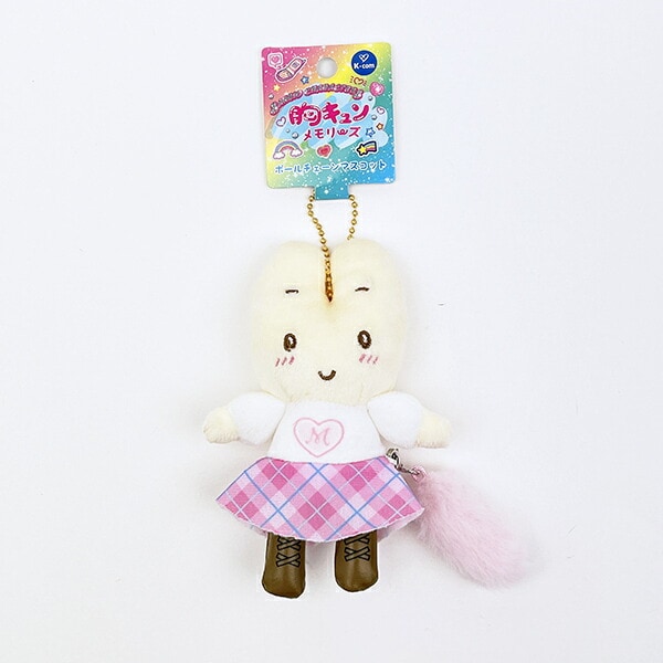 サンリオ マロンクリーム ボールマスコットキーホルダー 胸キュン