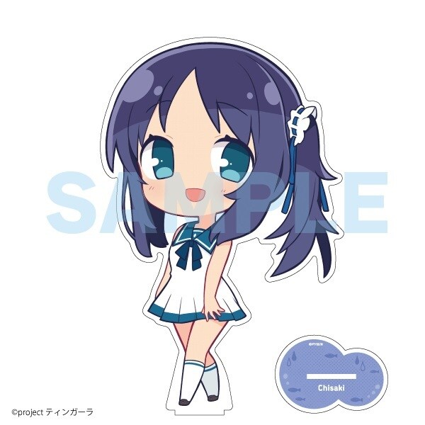 ちびキャラビッグアクリルスタンド 凪のあすから 比良平ちさき