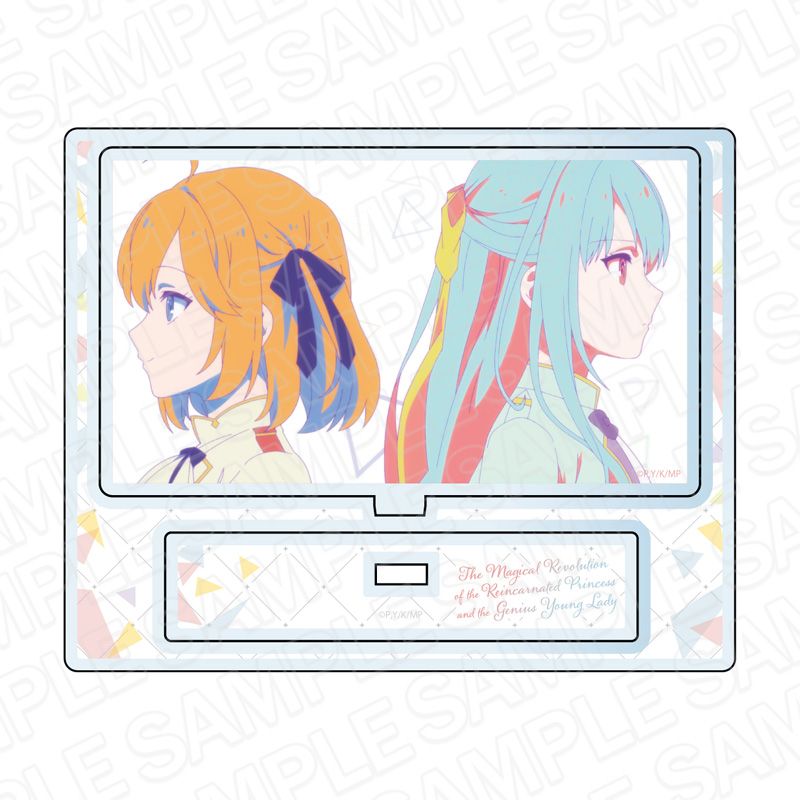 転生王女と天才令嬢の魔法革命_アクリルスタンド D | colleize