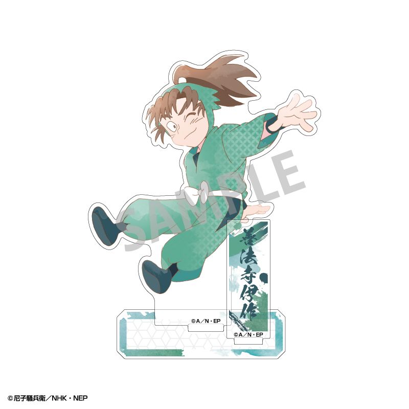 忍たま乱太郎_ 雑渡昆奈門 Ani-Art 第2弾 アクリルメモスタンド