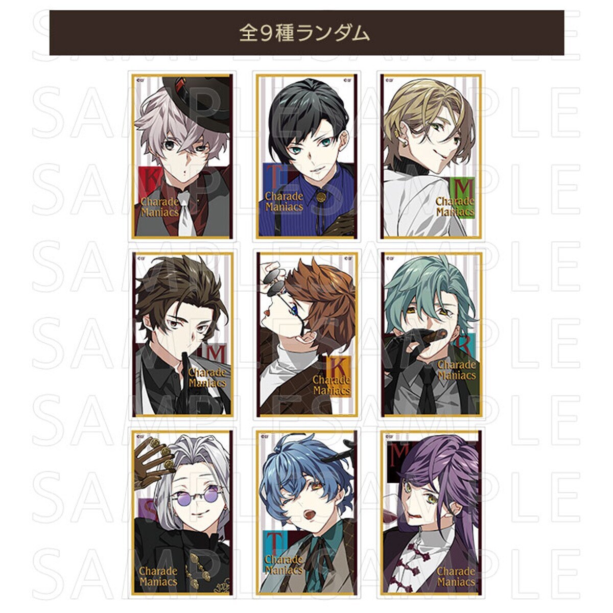 終遠のヴィルシュ 朗読劇 アクリルブロマイド アクブロ 終ヴィル