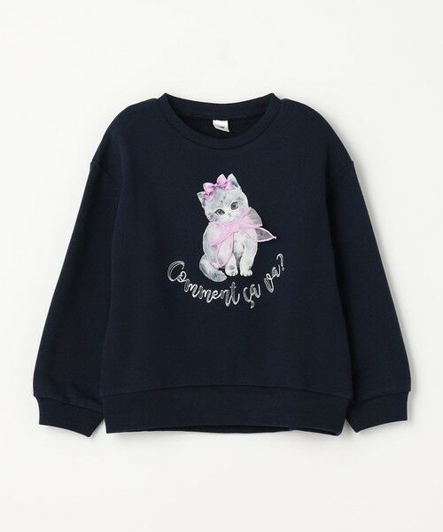 セール】 ネコプリント トレーニャー （スウェット）｜ANY / エニィ