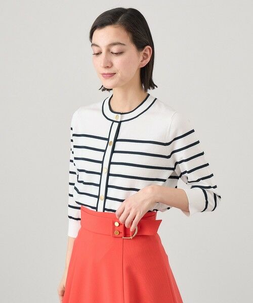セール】 ハイツイストコットンナイロンボーダー カーディガン