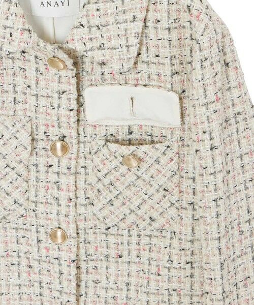 セール】 【セットアップ対応商品】ファンシーラメツイードブルゾン