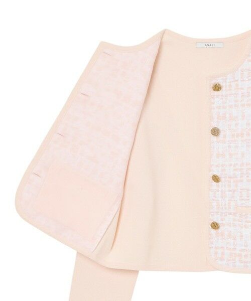 セール】 サーモンピンクツイードコンビ カーディガン （カーディガン