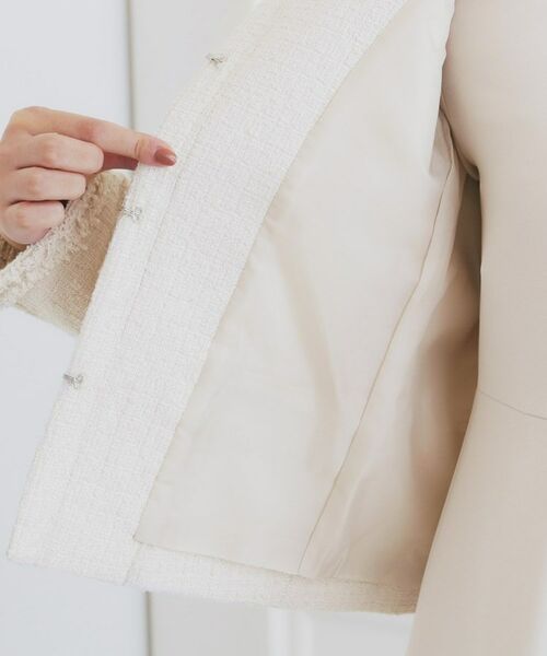 セール】 ＜通勤・セレモニー/セットアップ対応＞ノーカラーツイード