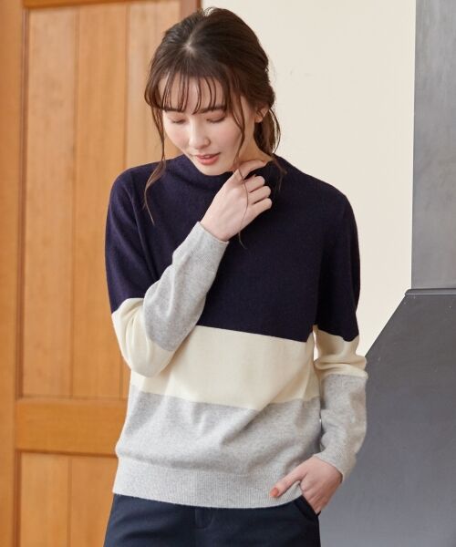セール】 【洗える】カシミヤブレンド2 カラーブロック ニット