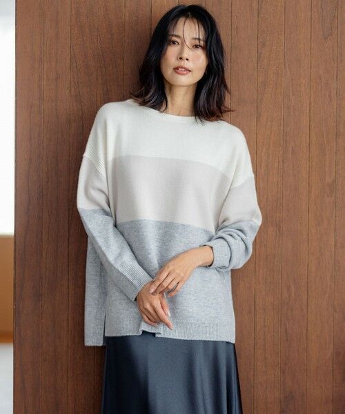 セール】 【洗える】ウールカシミヤ カラーブロック ニット （ニット