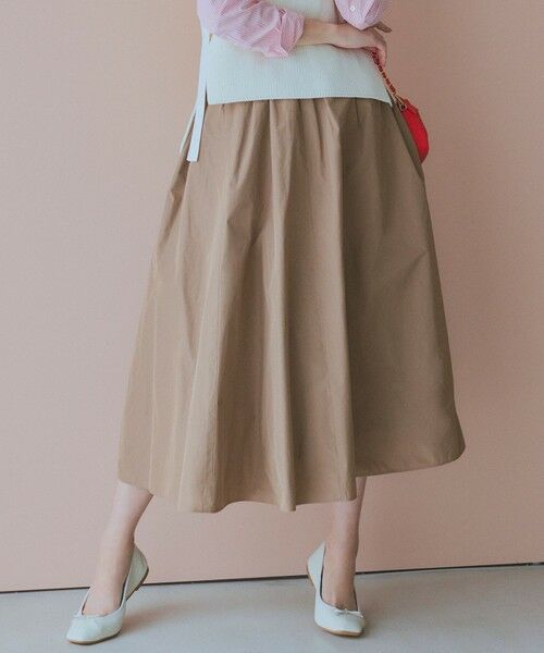 セール】 【洗える】ルミエールタフタ フレアスカート （ミニ・ひざ丈