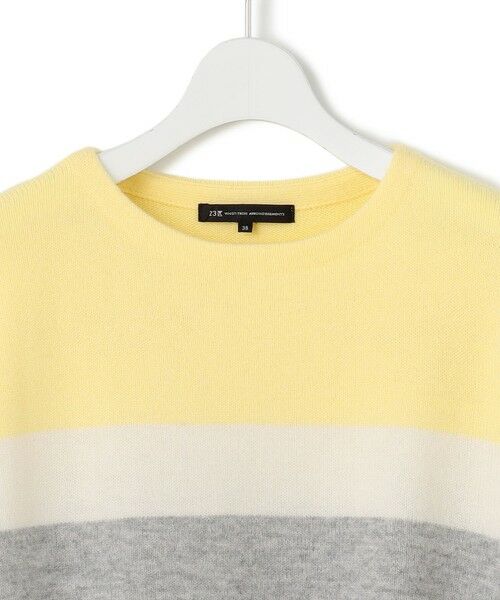 セール】 【Oggi1月号掲載/洗える】ウールカシミヤ カラーブロック