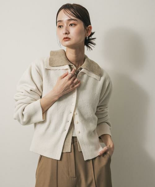 セール】 エリツキカーディガン （ニット・セーター）｜SENSE OF PLACE