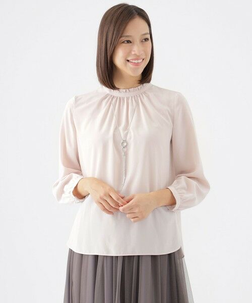 セール】 【ウォッシャブル】マイクロパウダリースタンドカラープル