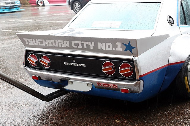 チャンプロード×単車の虎 - 反逆Cars vol.143 俺たち皆んな街道レーサー