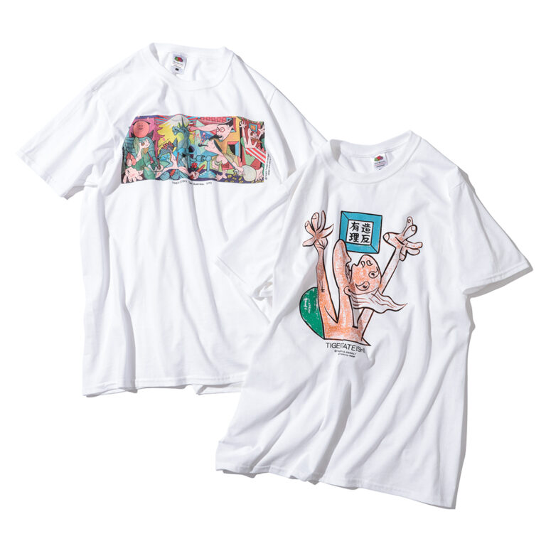 weber」がヴィンテージTシャツ256枚を収録したアーカイブブックを発売