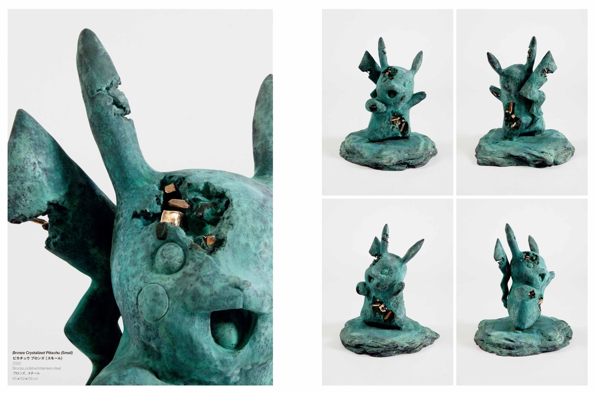 美術作家ダニエル・アーシャムによる『ポケモン図鑑』が誕生 - TOKION