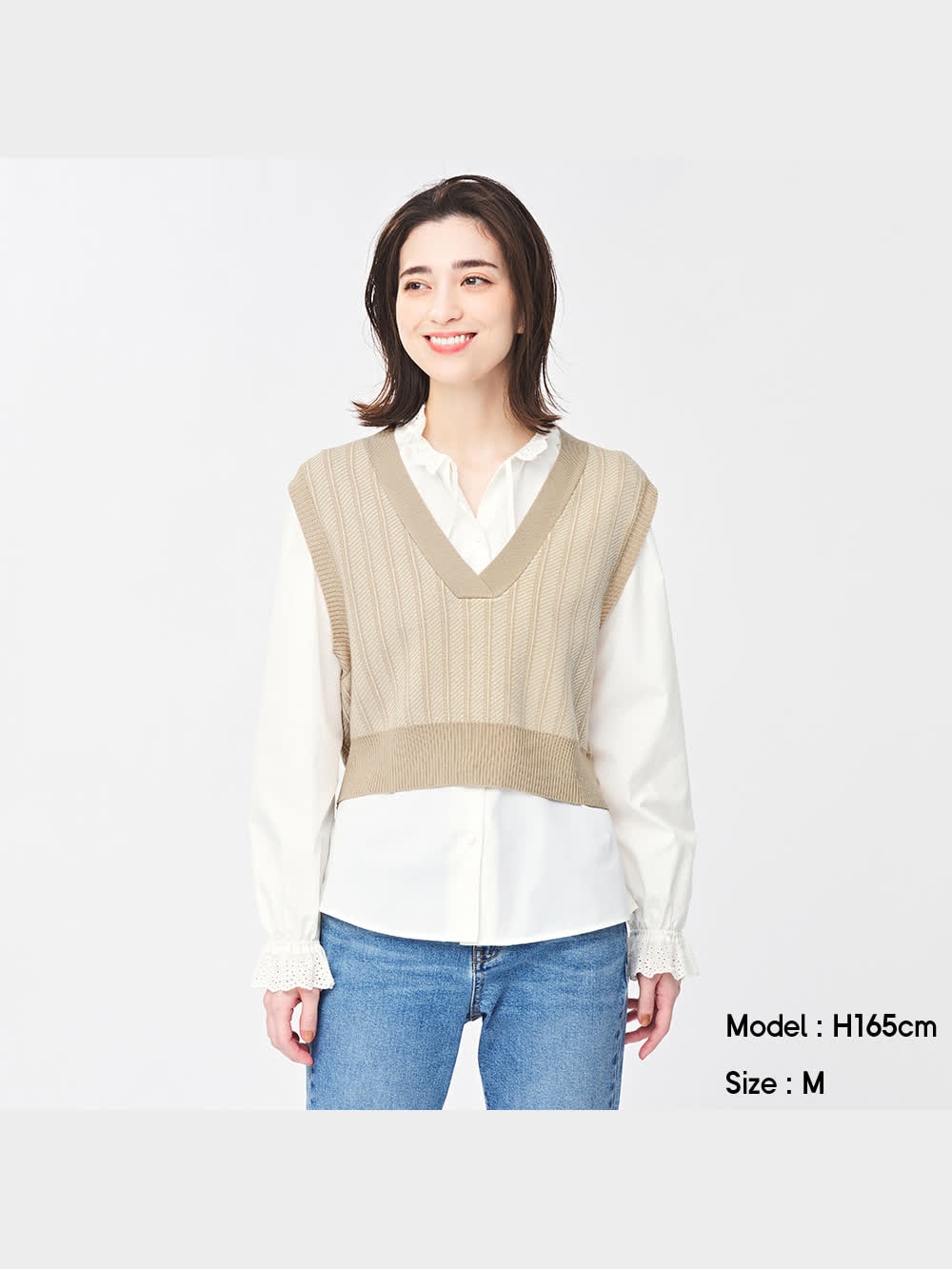 GU公式 | ジャカードクロップドニットベストNT+E