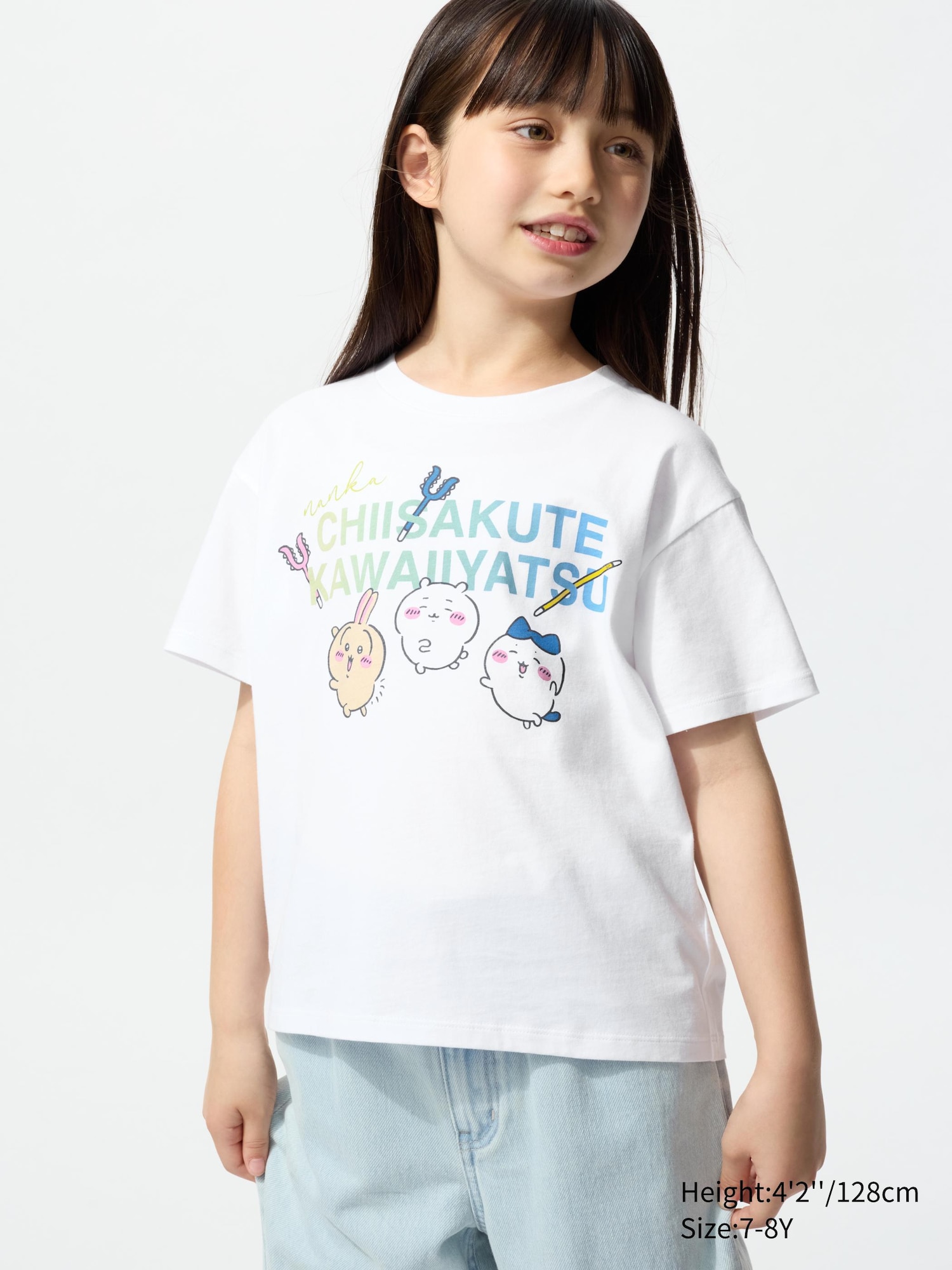 CHIIKAWA x JOKE BEAR AND FRIENDS UT Graphic T-Shirt | UNIQLO US