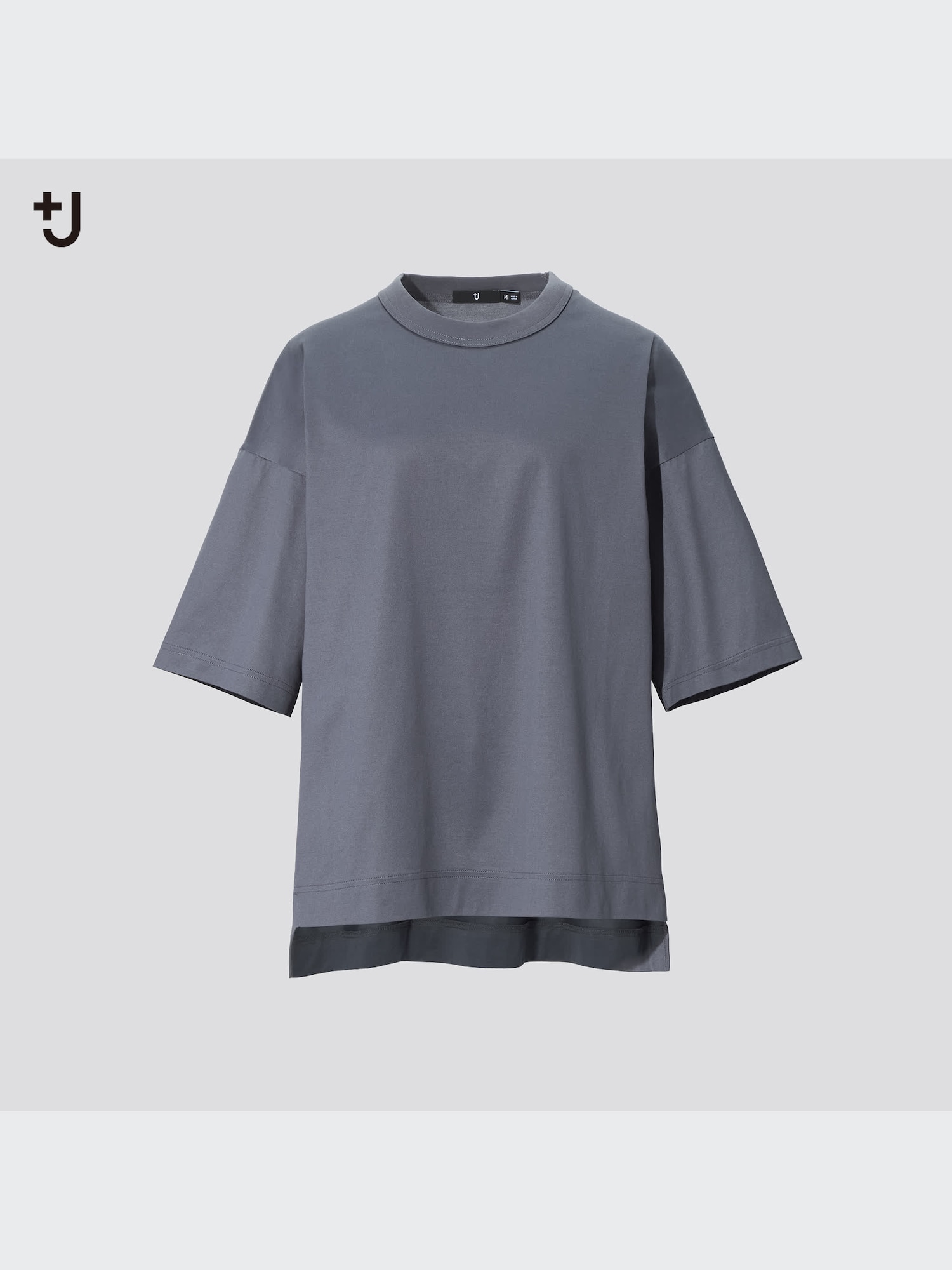 ユニクロ公式 | スーピマコットンオーバーサイズT（5分袖）