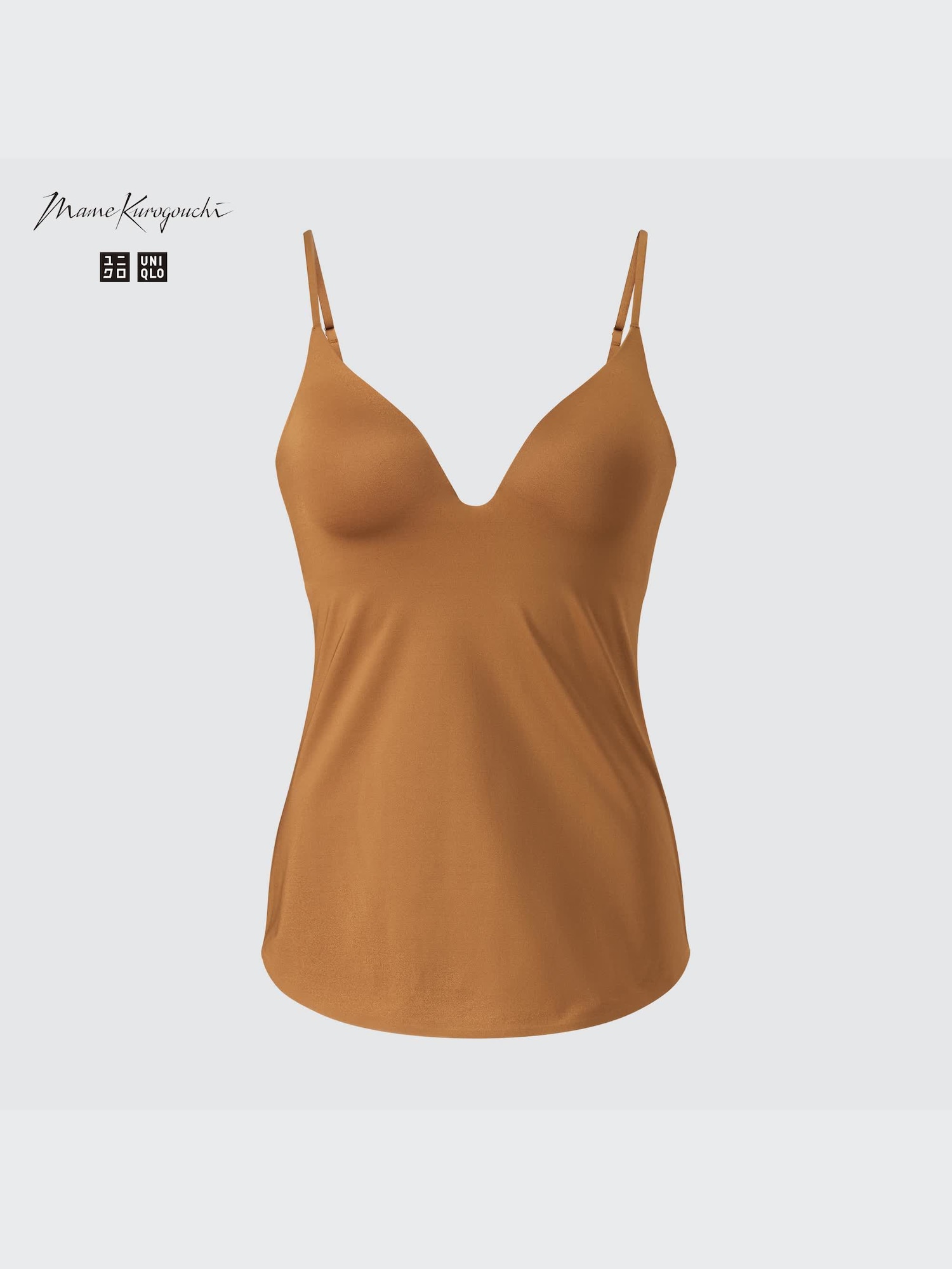 ユニクロ マメクロゴウチ エアリズムコットンブラキャミソール XL新品