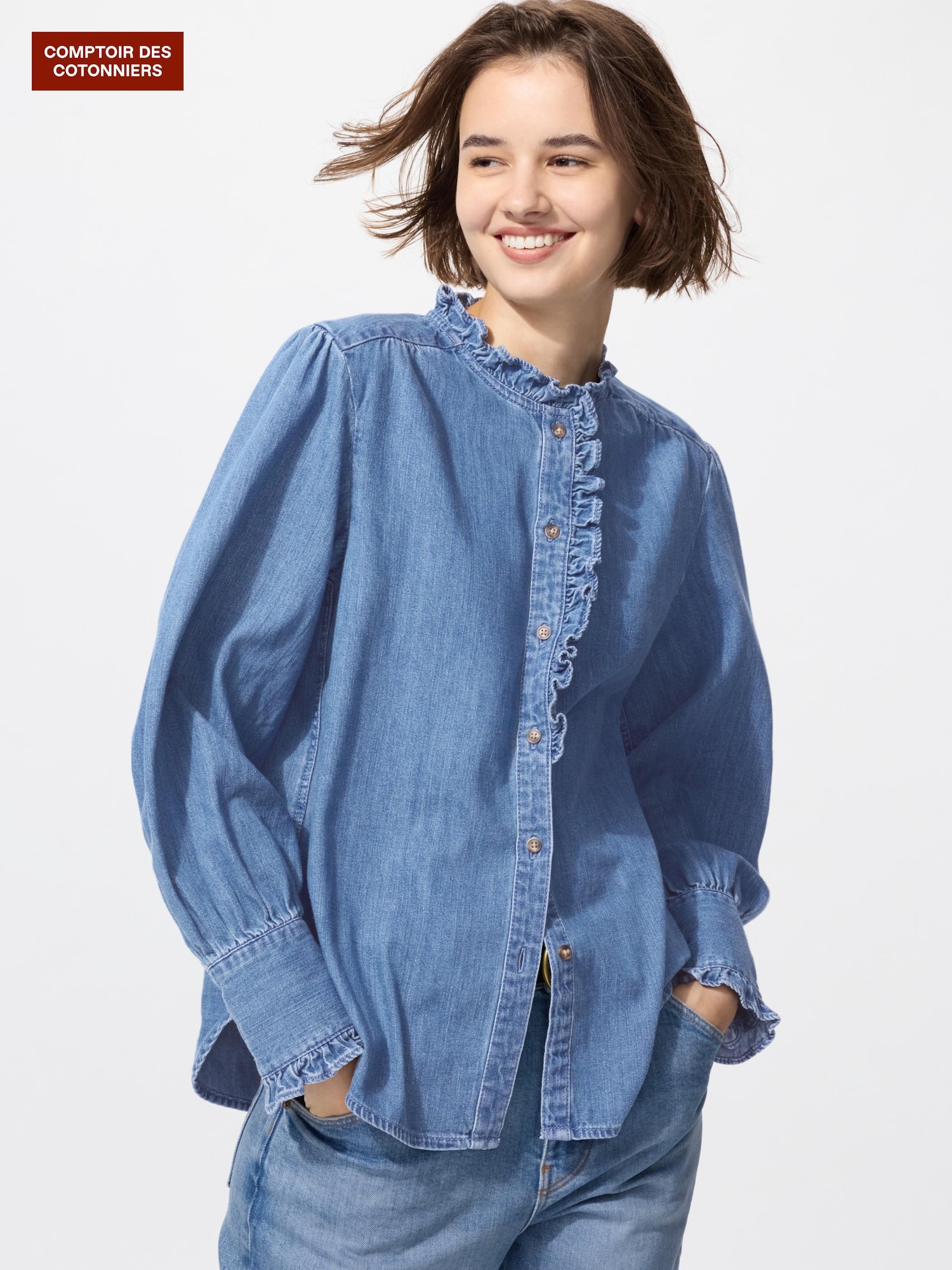 ユニクロ公式 | デニムフリルシャツ