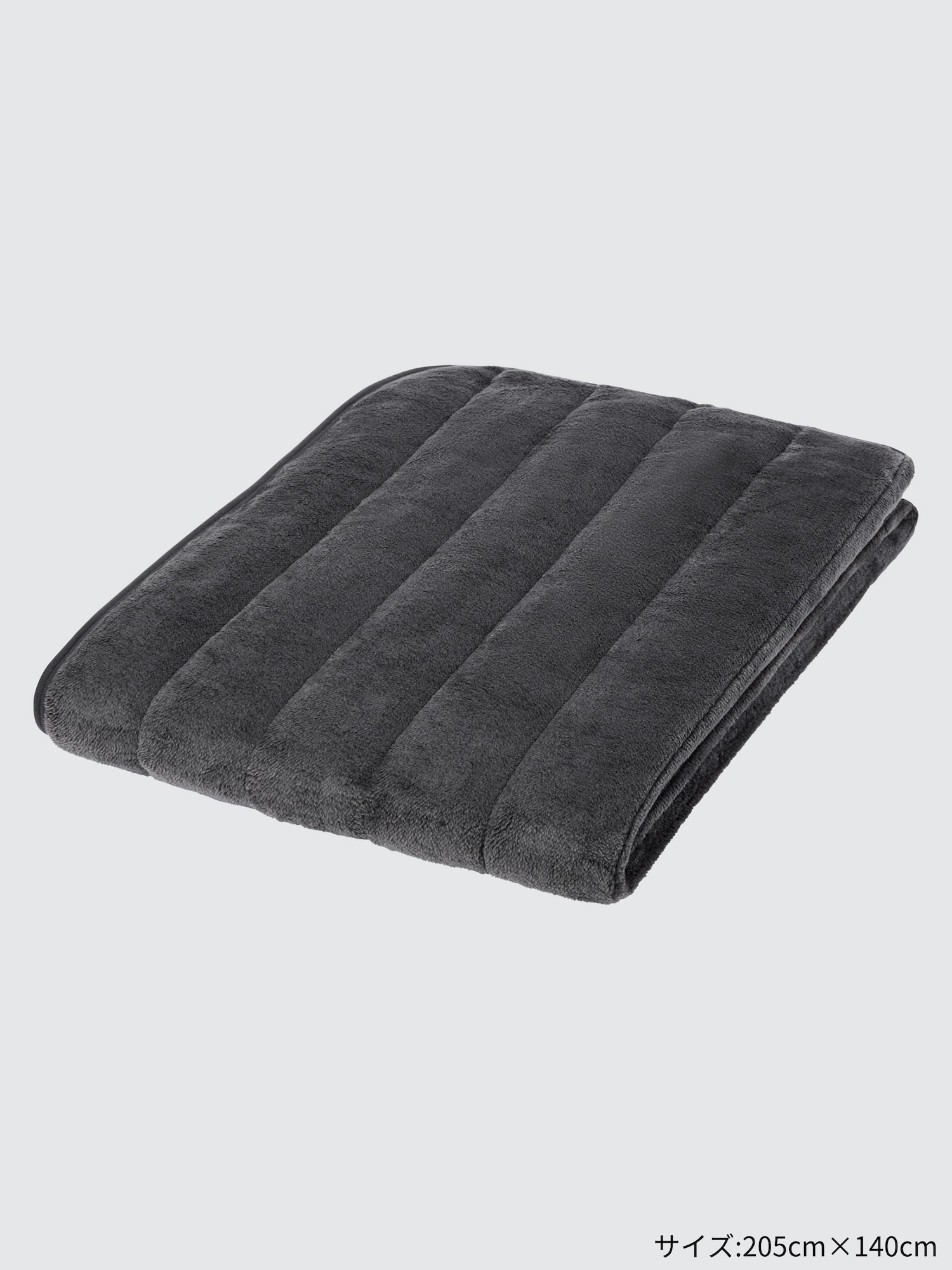 ユニクロ公式 | ヒートテック敷きパッド（ダブル）