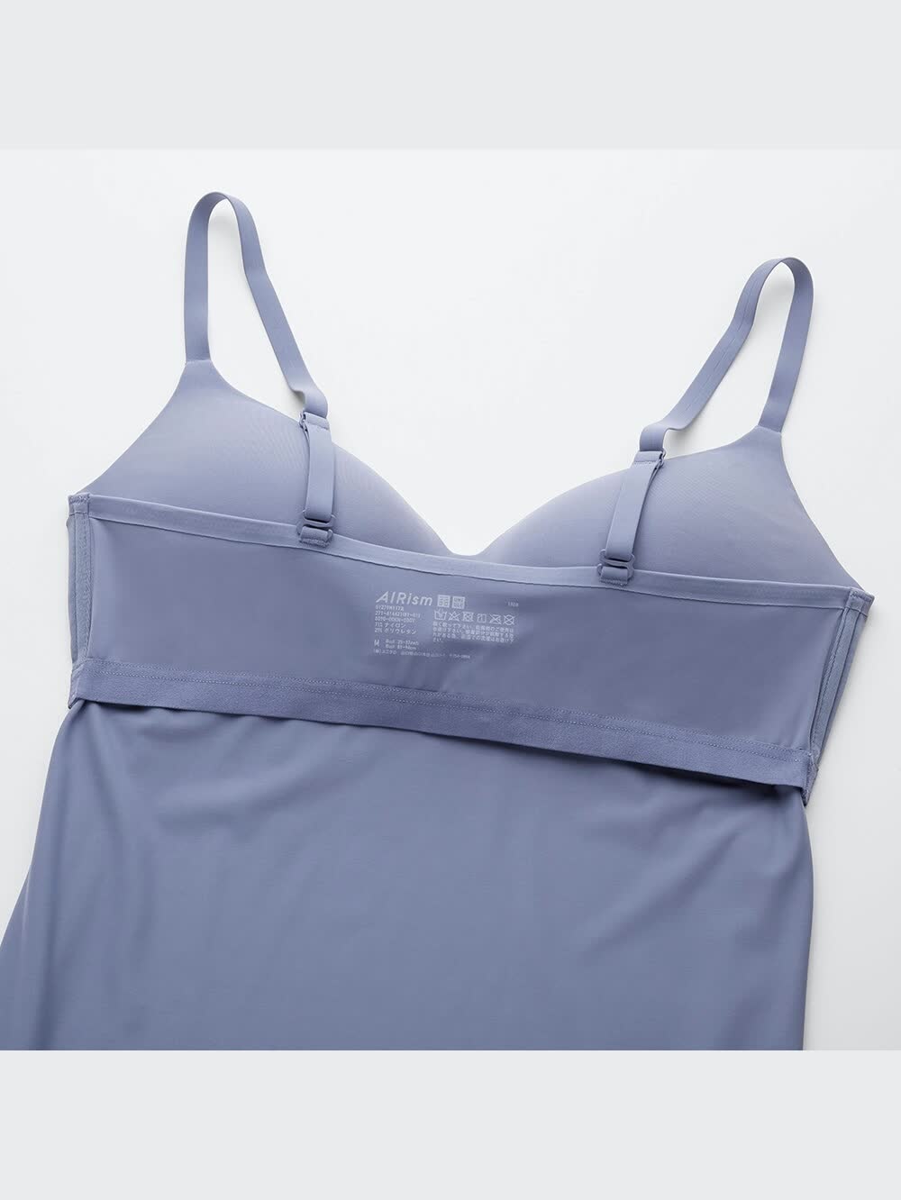 ユニクロ公式 | エアリズムシームレスVネックブラキャミソール（）