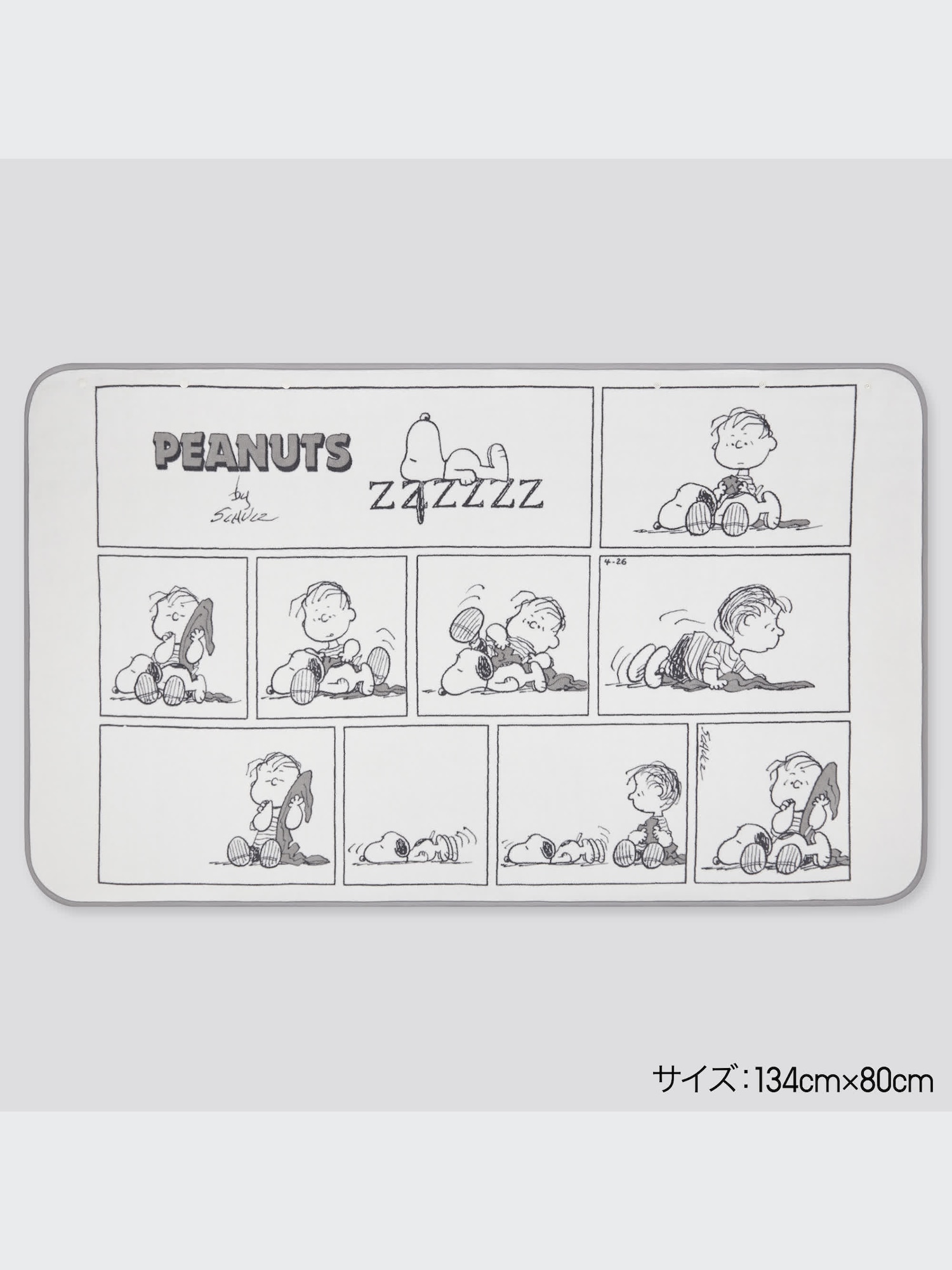 ユニクロ公式 | ピーナッツ ホリデー コレクション リバーシブル