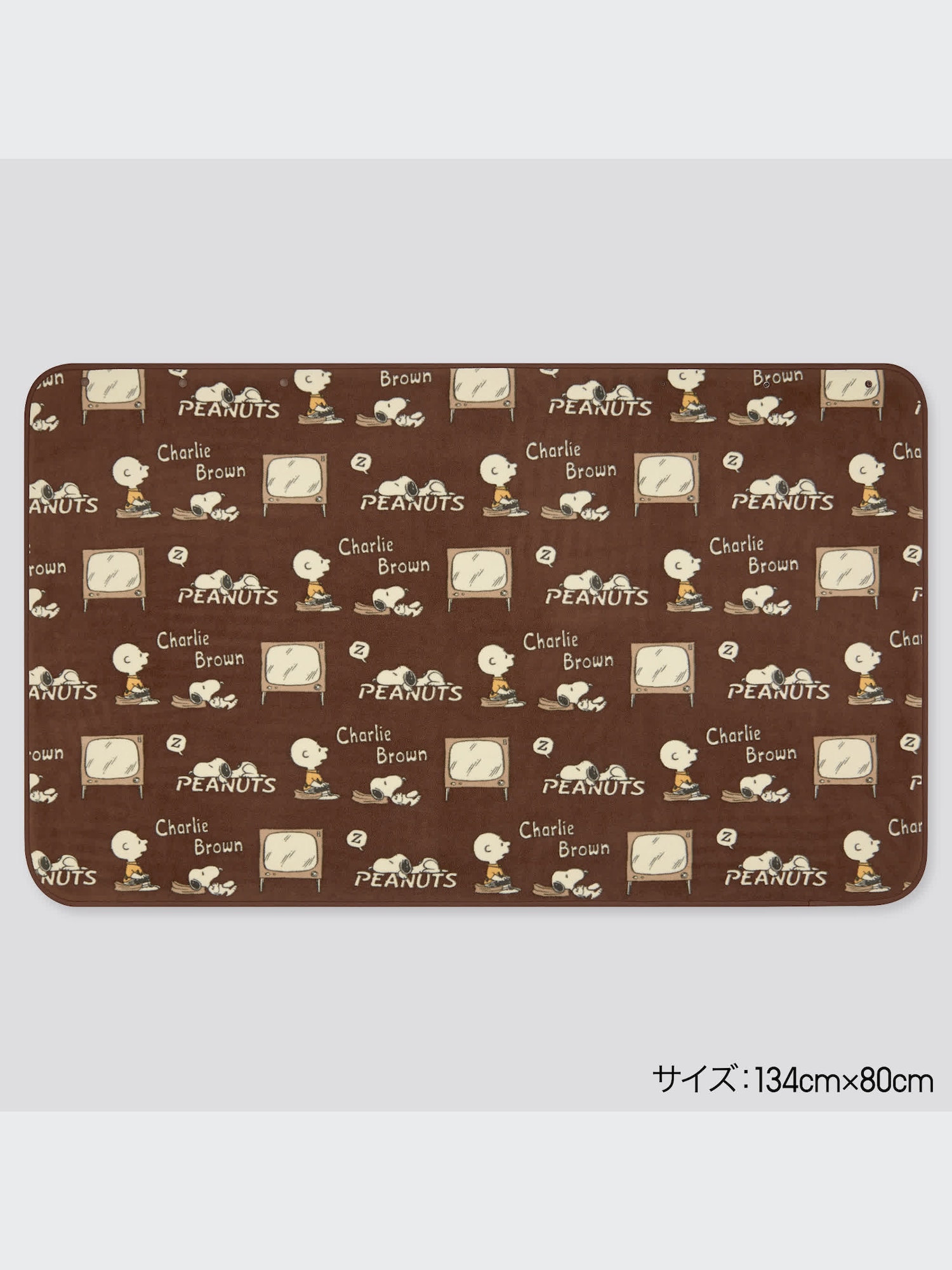 ユニクロ公式 | ピーナッツ ホリデー コレクション リバーシブル