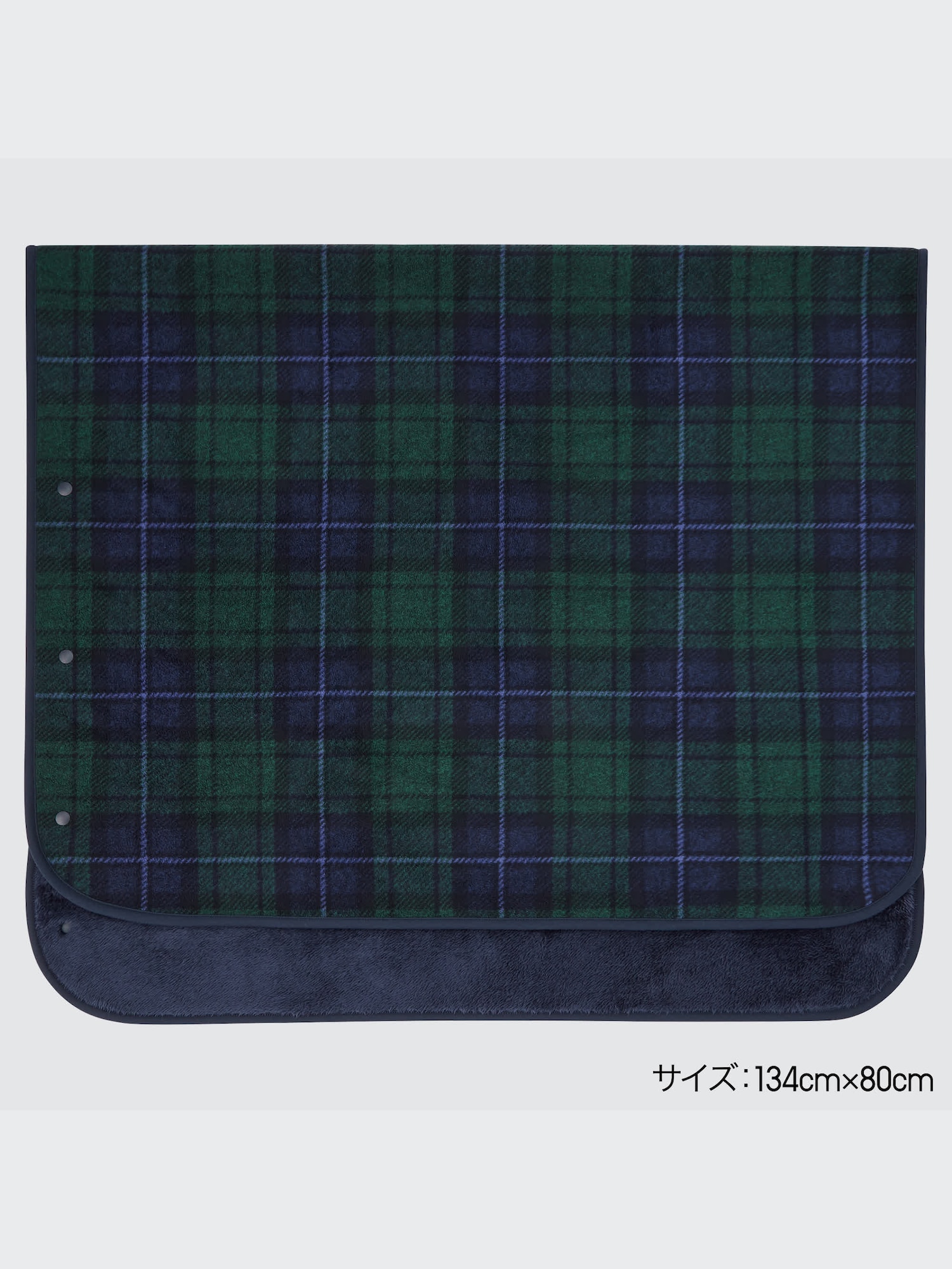 ユニクロ公式 | フリースリバーシブルブランケット