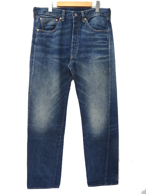 未使用品 リーバイス Levi's LVC デニム パンツ 501XX 1955年モデル