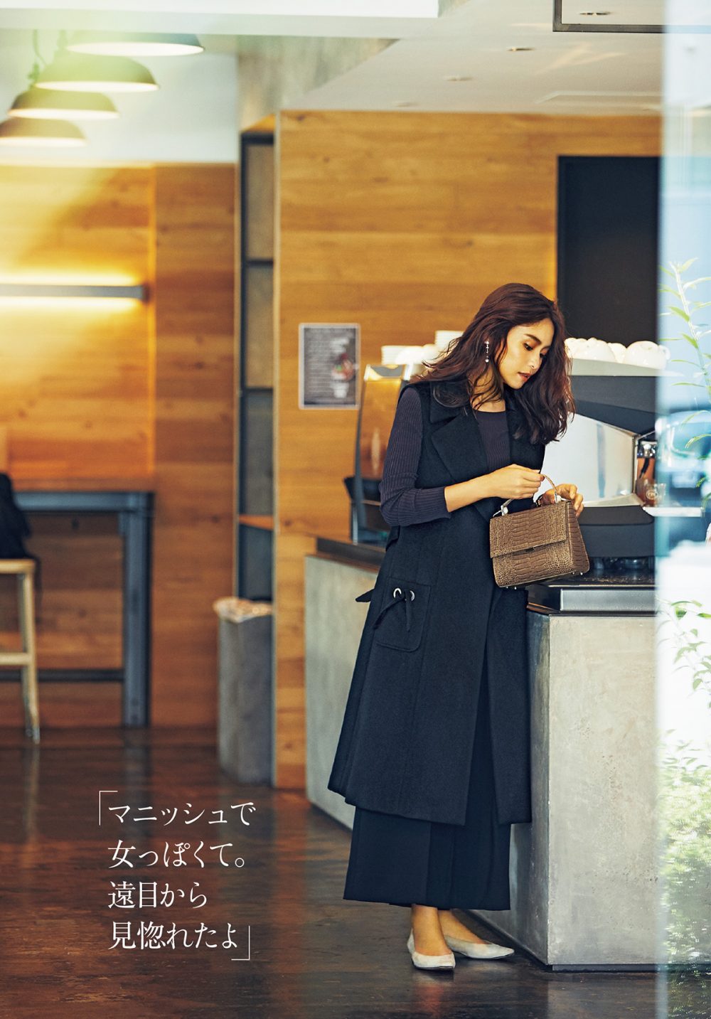 おでかけの主役は、FOXEYのほめられ服 | VERY