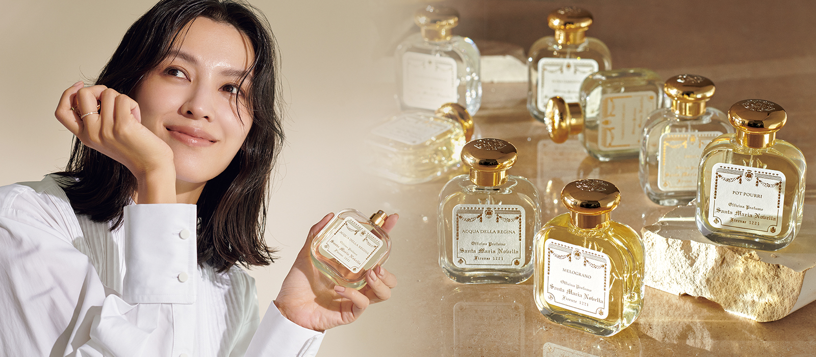 申 真衣さん「ずっと憧れだった香り」｜【サンタ・マリア・ノヴェッラ
