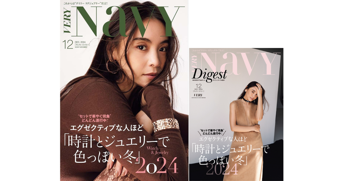 滝沢眞規子さん】ジュエリーは「重ねることの面白みを最近特に感じます