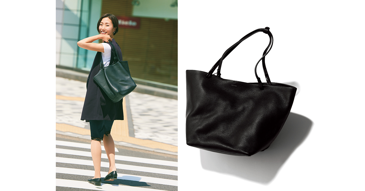 ザ・ロウのパークトート」が通勤ママの味方！大容量＆ミニマルが使える
