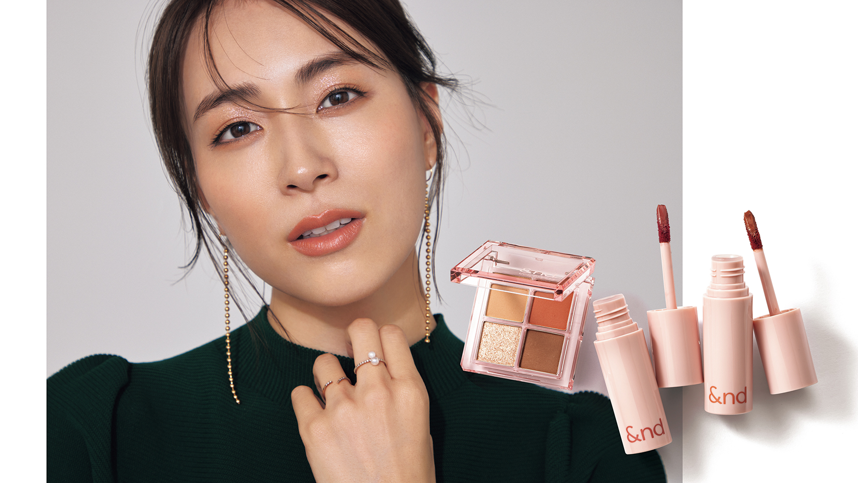 ローソンが韓国コスメとコラボ！『&nd by rom&nd』で大人甘いメイクが