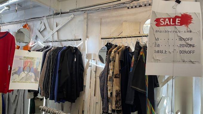古着屋 iot 中崎町店 | VINTY（ビンティ/ヴィンティ）古着屋